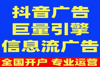 某品牌如何通过SEM提升品牌曝光度